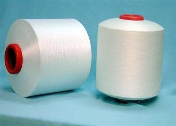 Polyester Cationic Drawn Textured Yarn